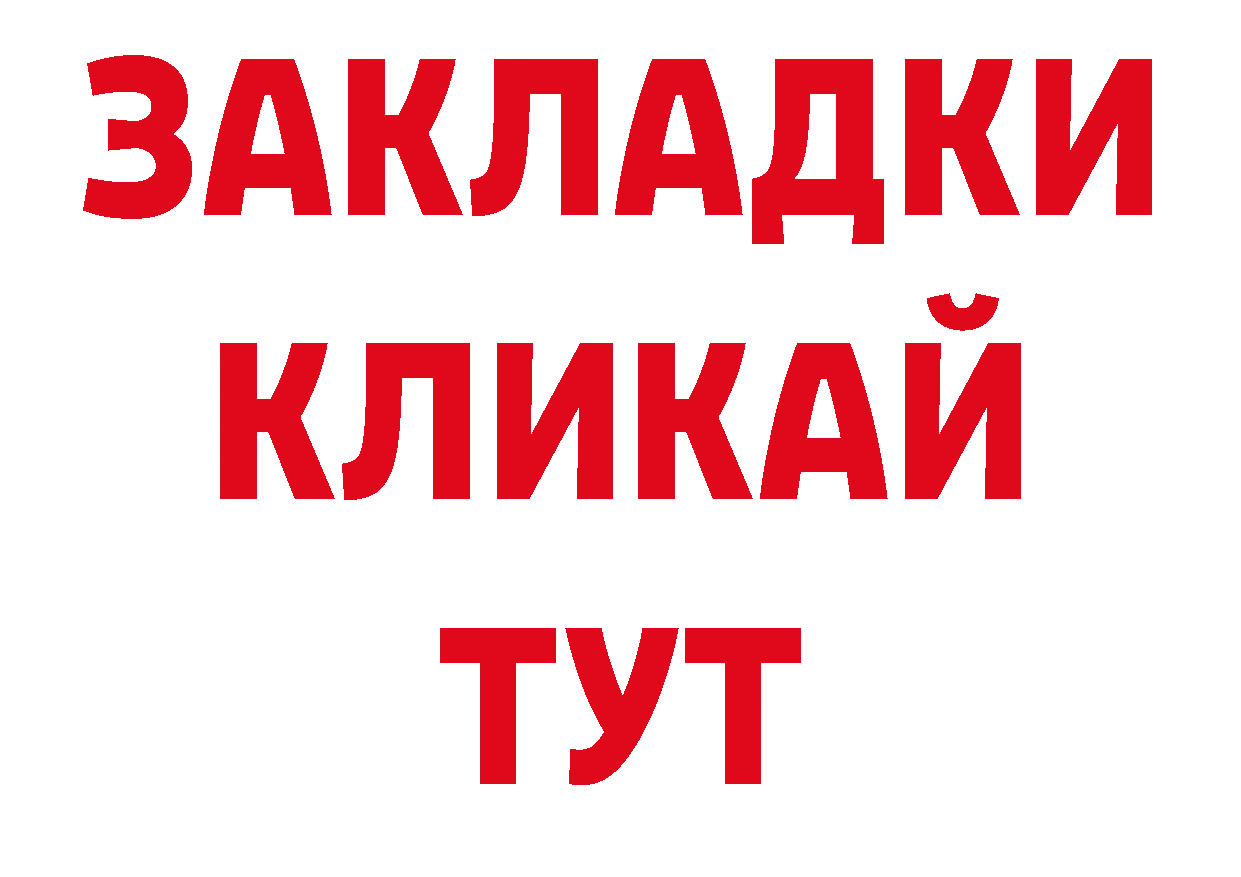 Виды наркоты сайты даркнета наркотические препараты Нефтеюганск