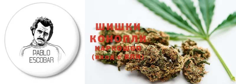 наркошоп  Нефтеюганск  Канабис Bruce Banner 